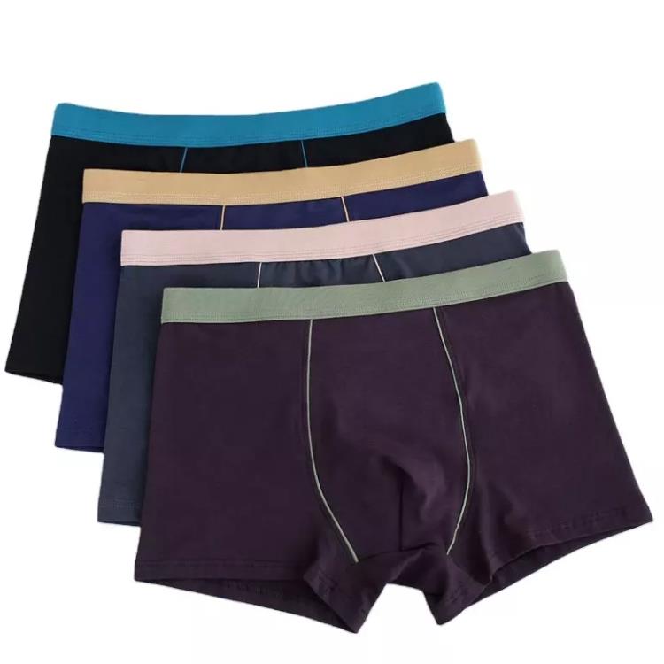Silky-Underwear-for-Male.jpg